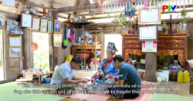 Tiếng Mường - Những cánh tay nối dài từ cơ sở