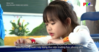 Tiếng Thái - Văn hóa đọc trong học đường