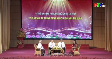 Tọa đàm - Từ thời đại Hùng Vương đến thời đại Hồ Chí Minh