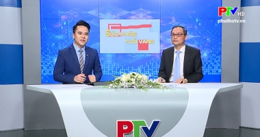 U xơ tiền liệt tuyến