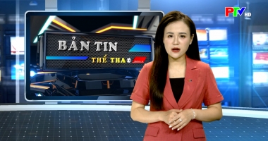 Bản tin thể thao ngày 16-7-2026