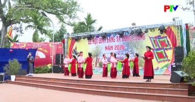 Hành trình di sản - Đình làng Đồng Lương