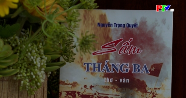 Tác giả tác phẩm - Sấm tháng ba