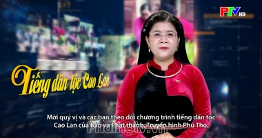 Tiếng Cao Lan - Sức lan tỏa khi đảng viên làm kinh tế