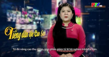 Tiếng Cao Lan - Khi đồng bào dân tộc làm kinh tế