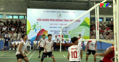 Bản tin thể thao ngày 17-08-2026