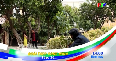 Giới thiệu phim ngày 18-12-2025