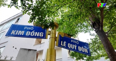 Con đường mang tên danh nhân - Phố Kim Đồng