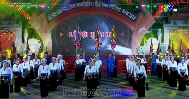 Chuyên đề khoa giáo - Đánh thức sức mạnh nội sinh