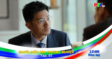 Giới thiệu phim ngày 23-12-2025