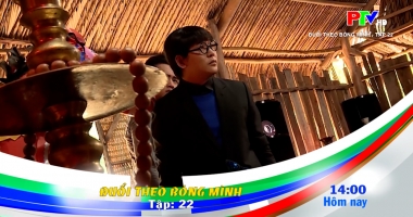 Giới thiệu phim ngày 14-4-2026