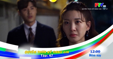 Giới thiệu phim ngày 11-06-2026