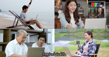 Bản tin quốc tế 11h45 ngày 02-07-2026
