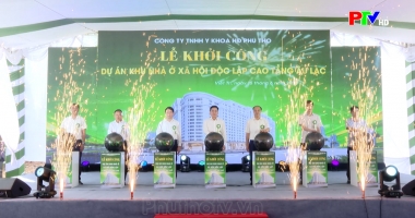 Bản tin tiếng Anh - Phu Tho News ngày 16-06-2026