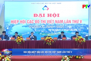 Đại hội Hiệp hội các đô thị Việt Nam lần thứ V