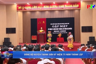 Đảng bộ huyện Thanh Sơn kỷ niệm 75 năm thành lập