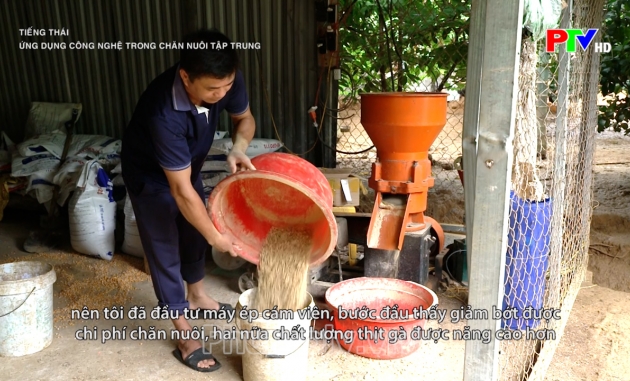 Tiếng Thái - Ứng dụng công nghệ trong chăn nuôi tập trung Tiếng Thái - Ứng dụng công nghệ trong chăn nuôi tập trung