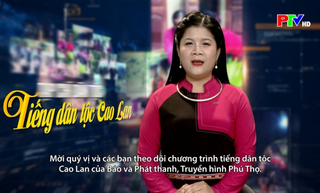 Tiếng Cao Lan - 