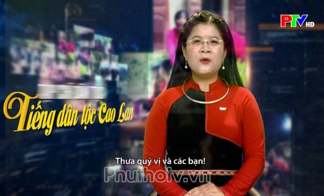 Tiếng Cao Lan - Đa dạng việc làm cho lao động vùng dân tộc thiểu số Tiếng Cao Lan - Đa dạng việc làm cho lao động vùng dân tộc thiểu số