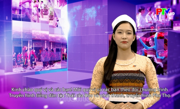 Tiếng Thái: Đầu tư xây dựng trường học cho các xã vùng sâu Tiếng Thái: Đầu tư xây dựng trường học cho các xã vùng sâu