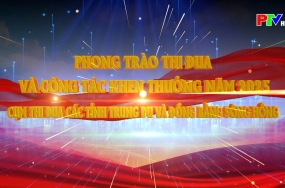 Phong trào thi đua và công tác khen thưởng năm 2025 - Cụm thi đua các tỉnh Trung du và Đồng bằng sông Hồng