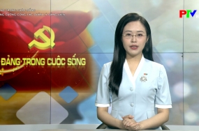 Đảng trong cuộc sống - Tăng cường công tác quản lý Đảng viên Đảng trong cuộc sống - Tăng cường công tác quản lý Đảng viên