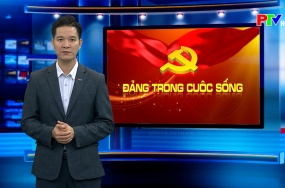 Đảng trong cuộc sống - Tăng cường công tác quản lý đảng viên Đảng trong cuộc sống - Tăng cường công tác quản lý đảng viên